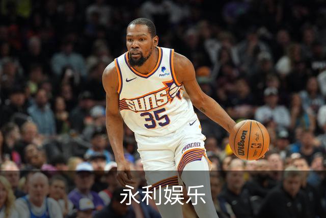 永利娱乐公司简介